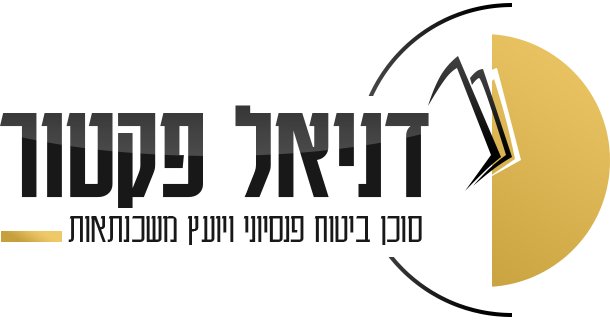 לוגו דניאל פקטור סוכן פנסיוני